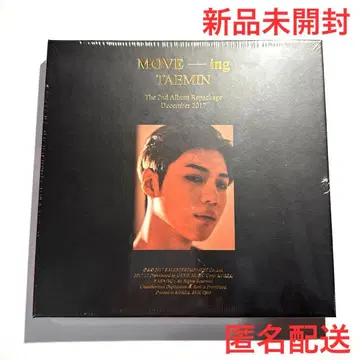 SHINee 태민 MOVE-ing 앨범 CD 미개봉 새상품