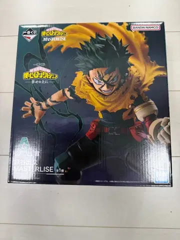 히로아카 제일복권 A상 미도리야 이즈쿠 미개봉