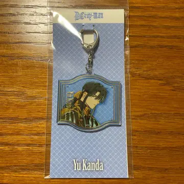 D.Gray-man D 금박 아크릴 키링 칸다 유우