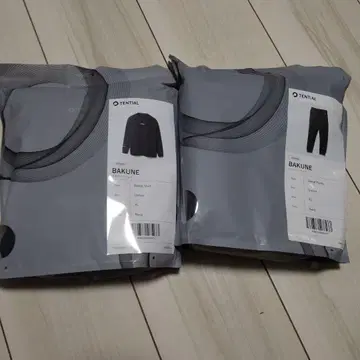 회복 의류 BAKUNE 맨투맨 네이비 XL