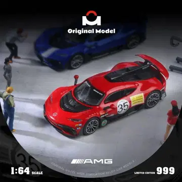 1/64 오리지널 벤츠 AMG 원 레드 피그