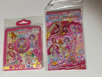 트로피컬 루즈! 프리큐어 비치볼