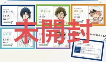 아이돌리쉬 세븐 아이나나 영화 특전 미개봉 아이돌 프로필 카드