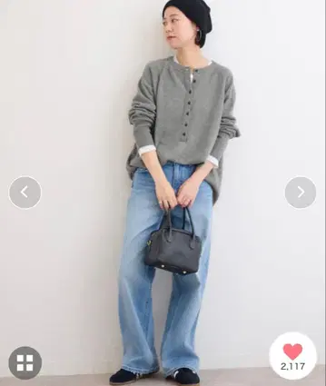 JOURNAL STANDARD relume 울 믹스 2WAY 풀오버