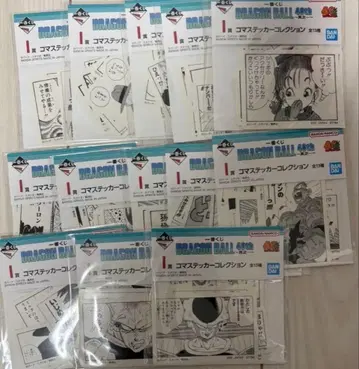 드래곤볼 제일복권 40th ~그~ I상 시계 부품 스티커 컴프