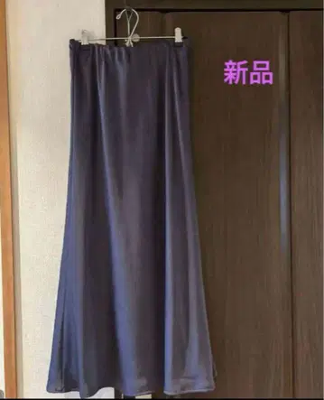 그레디 브릴리언트 새틴 바이어스 스커트 새상품