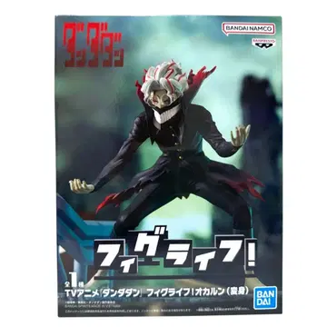 [ 단다단 ] 피그라이프! 오카룬 ( 변신 이후 )