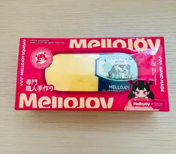 mellojoy 버터 신 버전