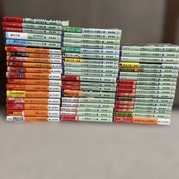 마츠오카 케이스케 문고 소설 54권 세트 다용도 감정사 Q 외