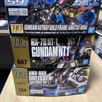 HG 건담 프라모델 세트 3체 1/144