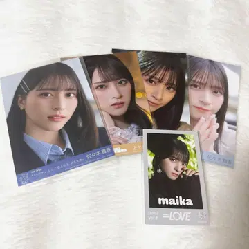 =LOVE 사사키 마이카 묶음 판매