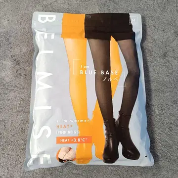 새상품 BELMISE 속기모 블루 베이스 슬림 워머 히트플러스 M
