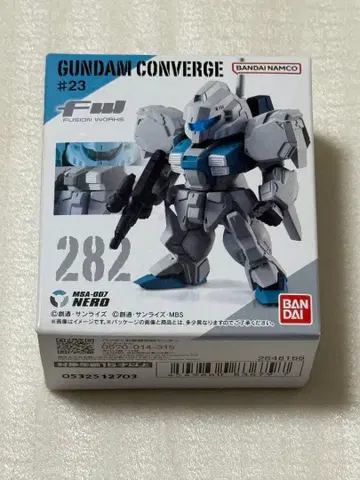건담 컨버전스 282 네로