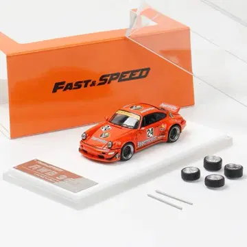 1/64 fast speed 포르쉐 964 Jagermeister