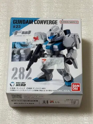 건담 컨버전스 282 네로