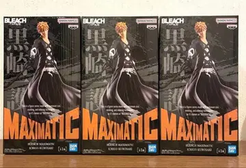 BLEACH MAXIMATIC 이치고 피규어 3체 세트