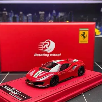 1/64 로테이팅 휠 페라리 488 피스타 빨간색