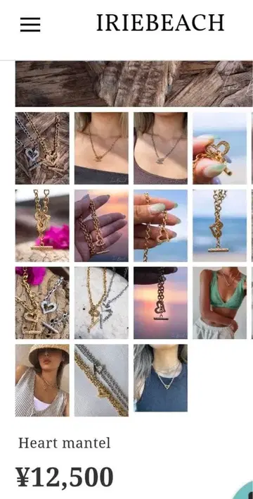 IRIEBEACH Heart mantel 목걸이