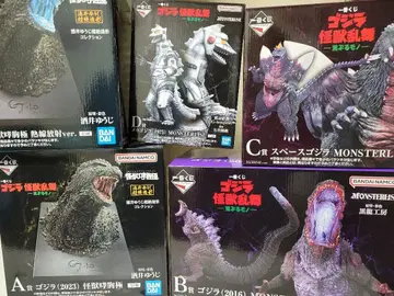 제일복권 고질라 GODZILLA