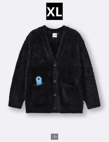 순순 GU 가디건 XL 블랙