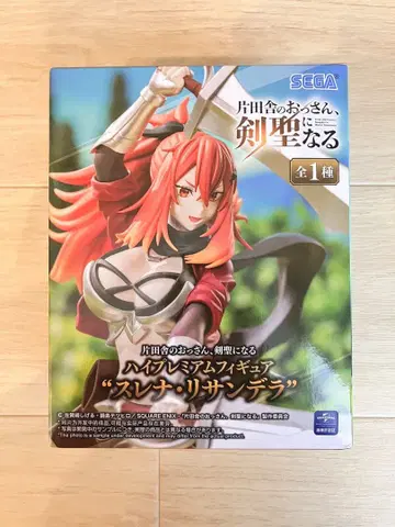 시골의 아저씨, 검호가 되다 하이 프리미엄 피규어 스레나 리산데라