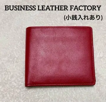 미사용 새상품 비즈니스 가죽 팩토리 빨간색 접이식 지갑 동전 지갑 있음