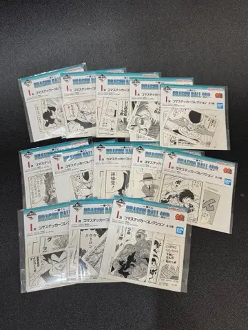 제일복권 DRAGON BALL 40th I상 세트 전종 스티커