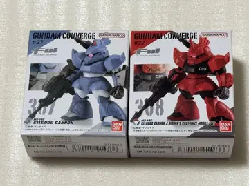 건담 컨버전스 307 308 겔구그 캐논 2종 세트
