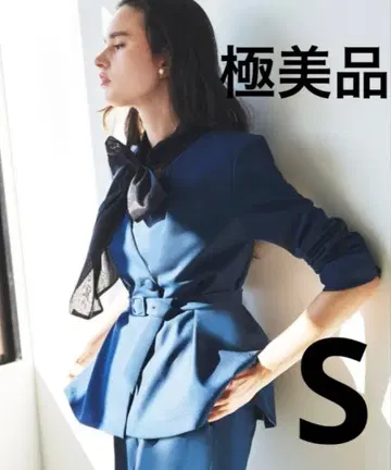 RUIRUE BOUTIQUE 턱 페플럼 자켓&팬츠 셋업 S