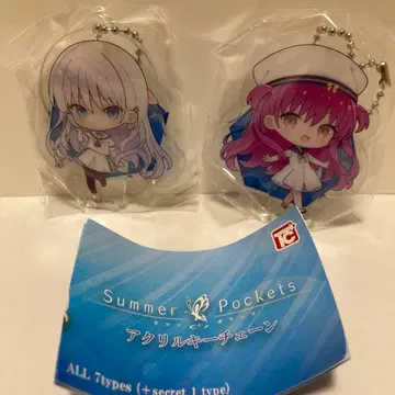 썸머 포켓 가챠 아크릴 키체인 캡슐 토이 시로하 바다
