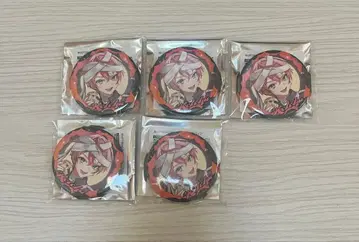 AMPTAK <bos>타 캔뱃지