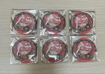 AMPTAK <bos>타 캔뱃지