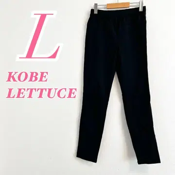KOBE LETTUCE 블랙 캐주얼 팬츠 L 허리밴딩 롱