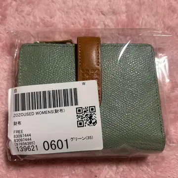중고 [russet] 지갑 FREE 그린 여성용