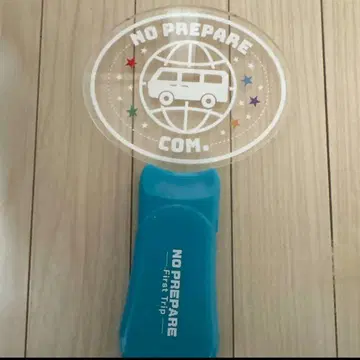 코무돗토 NO PREPARE 응원봉