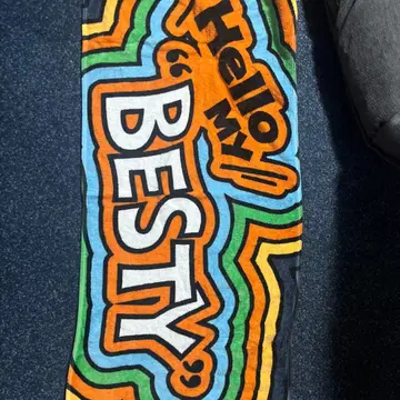 Hello My BESTY 타월