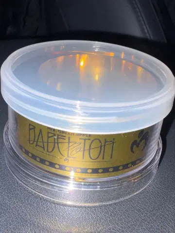 미세스 BABELnoTOH 바벨탑 은색 테이프 노컷