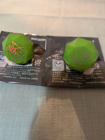 트위스테 반지 라이트 실버