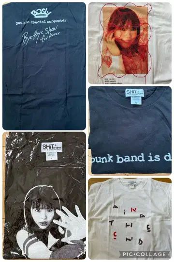 아이나지엔드 T셔츠 3장 세트