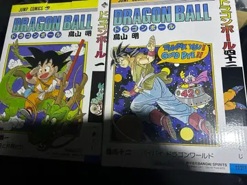 제일복권 드래곤볼 40th ~그 첫 번째~ A상 B상