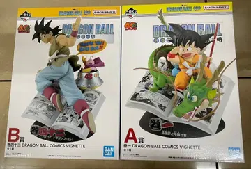 드래곤볼 제일복권 A상 권일 B상 권사십이 세트 1