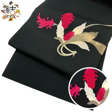 MO-3543 나고야 오비 시오제 꽃 무늬 블랙 컬러 금실