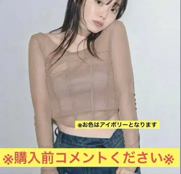 SNIDEL 코르셋 디자인 컷 상의 화이트