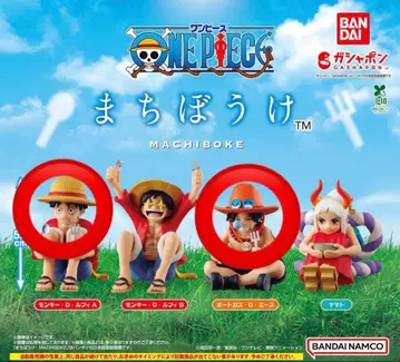 원피스 기다림 가챠 루피 에이스 ONE PIECE