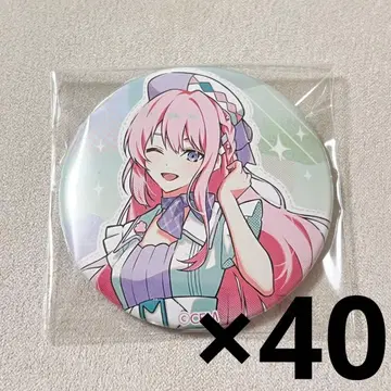 매지컬 미라이 2024 루카