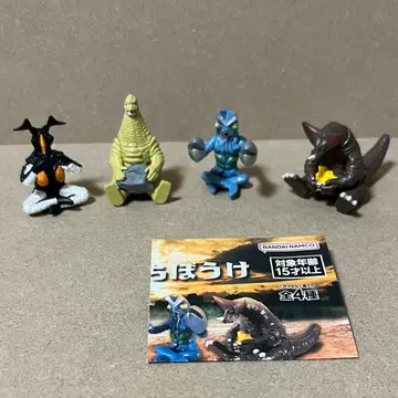 울트라맨 괴수 기다림 가챠 전 4종 세트