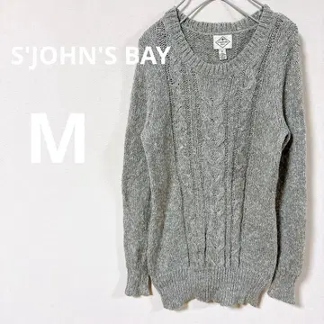 레어 S'JOHN'S BAY [ M ] 케이블 니트 스웨터 그레이 유닉스