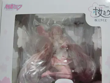 벚꽃 미쿠 라스트 해피상 LH상 피규어 하츠네 미쿠 다이토 복권 본점