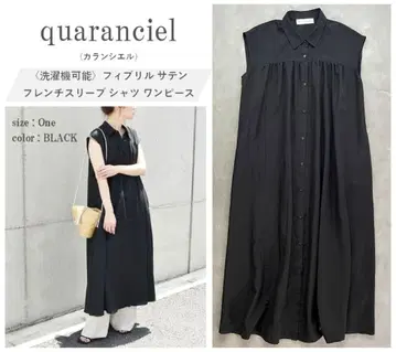 quaranciel 피브릴 새틴 프렌치 슬리브 셔츠 원피스