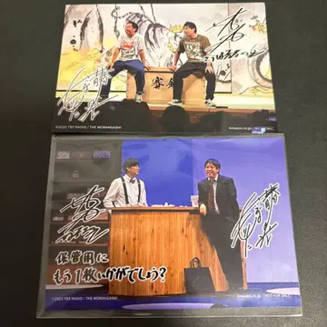 안녕, 청춘의 빛 오곡풍요 DVD 특전